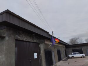 изображение_viber_2025-12-24_14-27-34-951 — копия